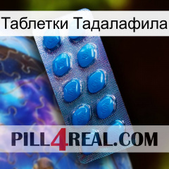 Таблетки Тадалафила viagra1